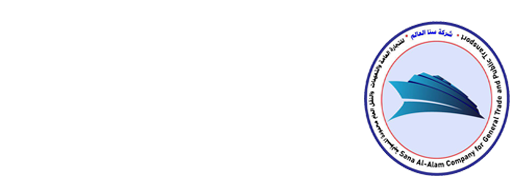 شركة سنا العالم